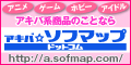 �\�t�}�b�v