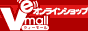 Ve-mall
